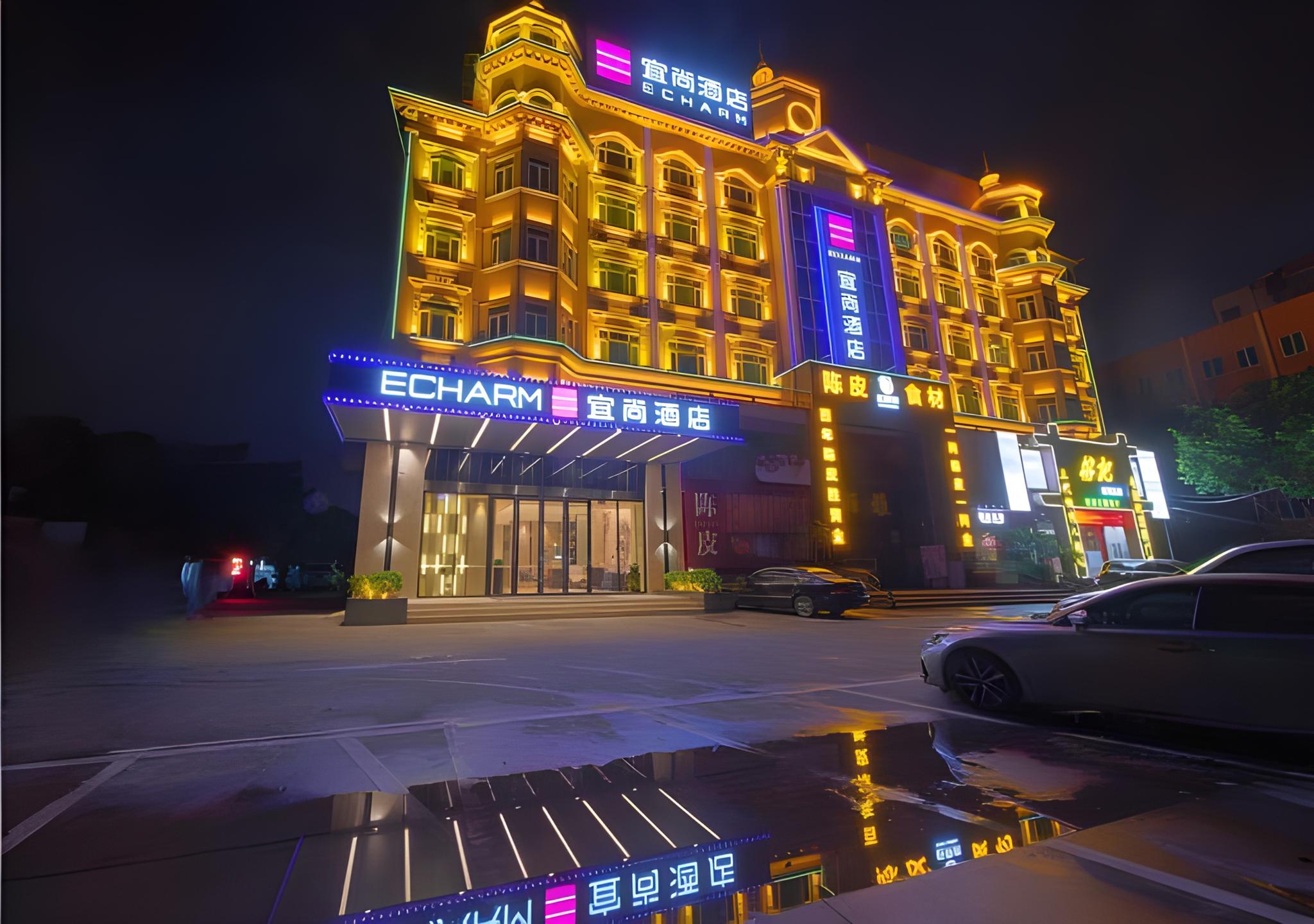 Echarm Hotel( Guangzhou Shiqiao Metro Station Zuanhui Square), Guangzhou 12/53