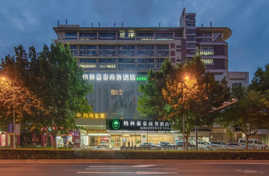 Qingxin, Queen Bed
