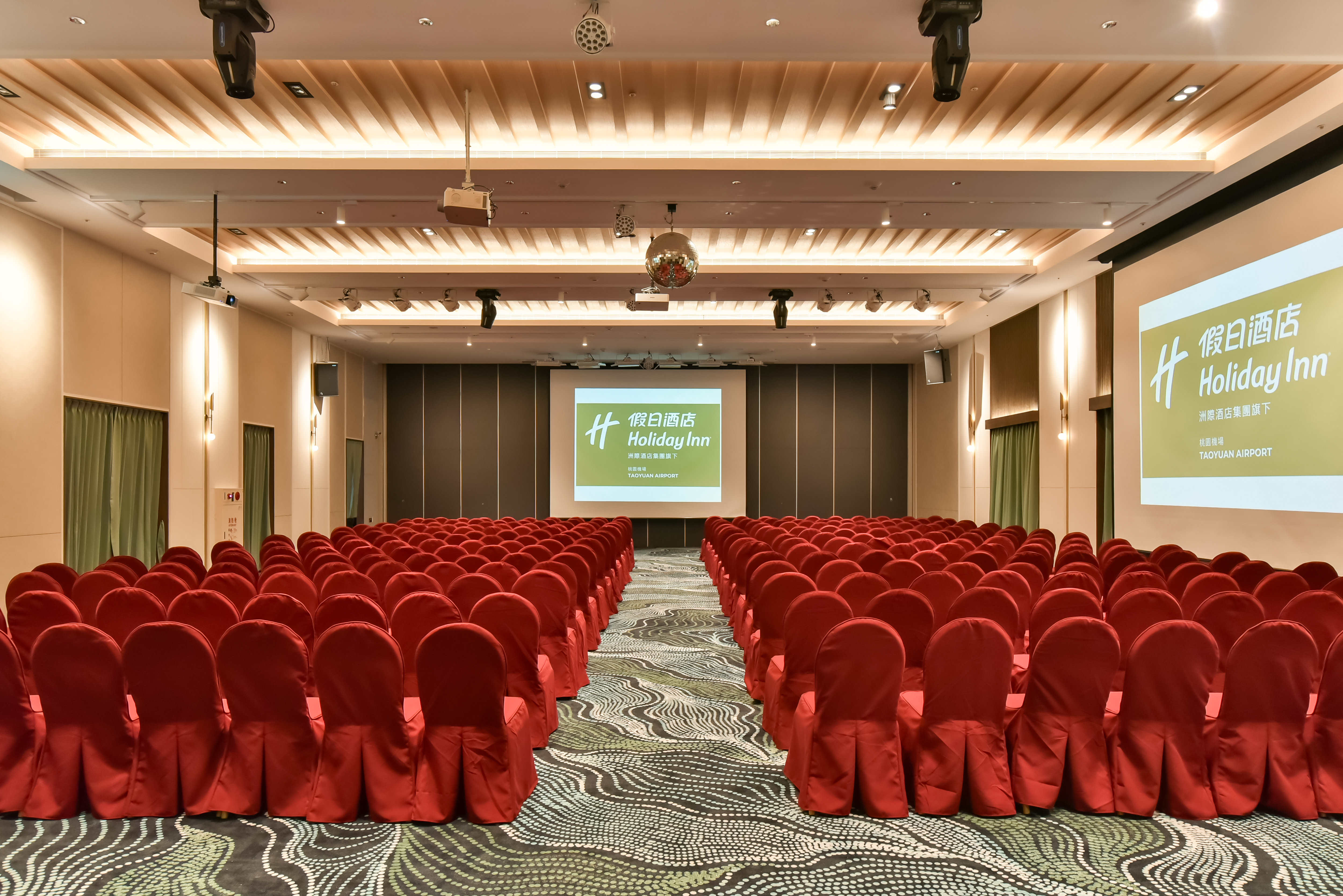 Holiday Inn Taoyuan Airport by IHG 41/50