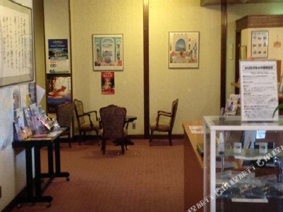 Yunokawa Onsen Hotel Kamomekan 10/40