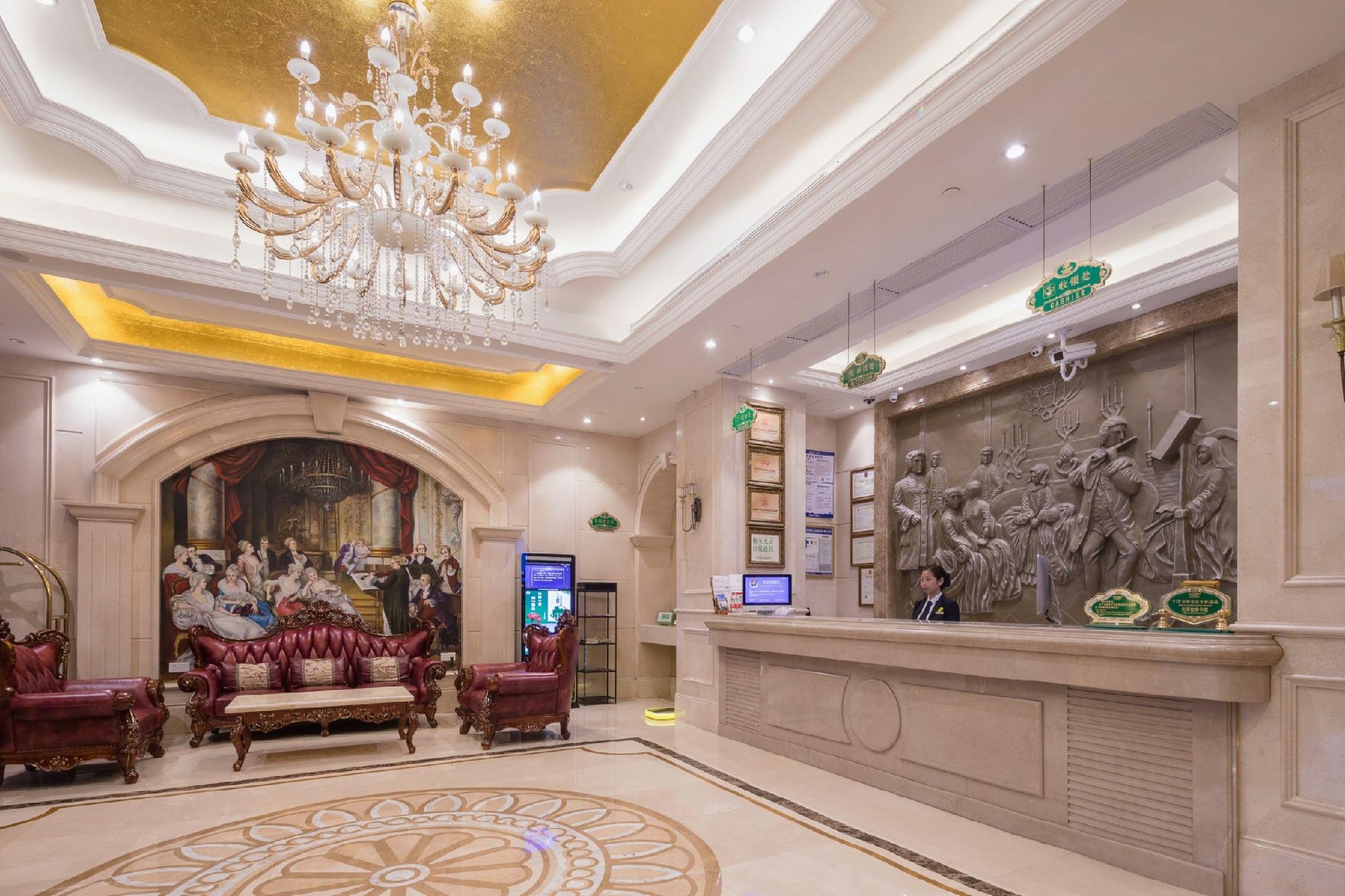 Vienna Hotel (Shenzhen Buji Metro Station) 7/37