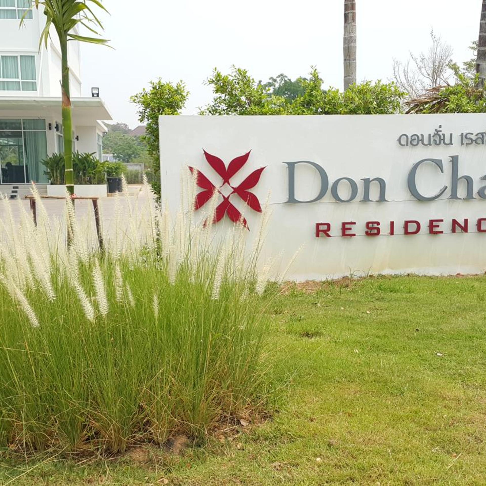 Donchan Residence Chiang Mai 95/100