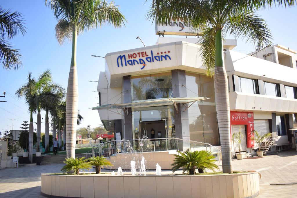 HOTEL MANGALAM 7/49