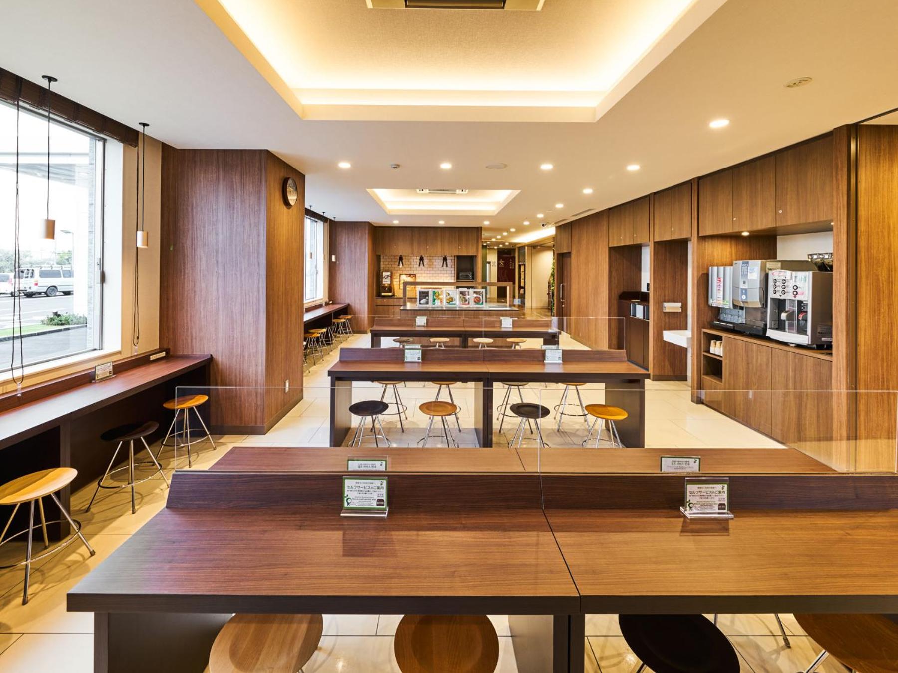 Chigiri no Yu Super Hotel Kashima 36/50