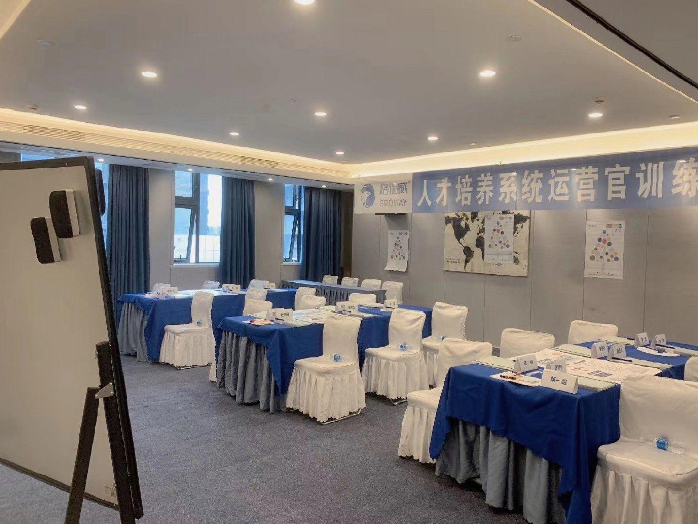 Kyriad Marvelous Hotel Chengdu Wuhou Shuangnan 24/34