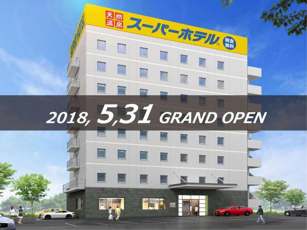 Super Hotel Ehime Ozu Inter 6/31