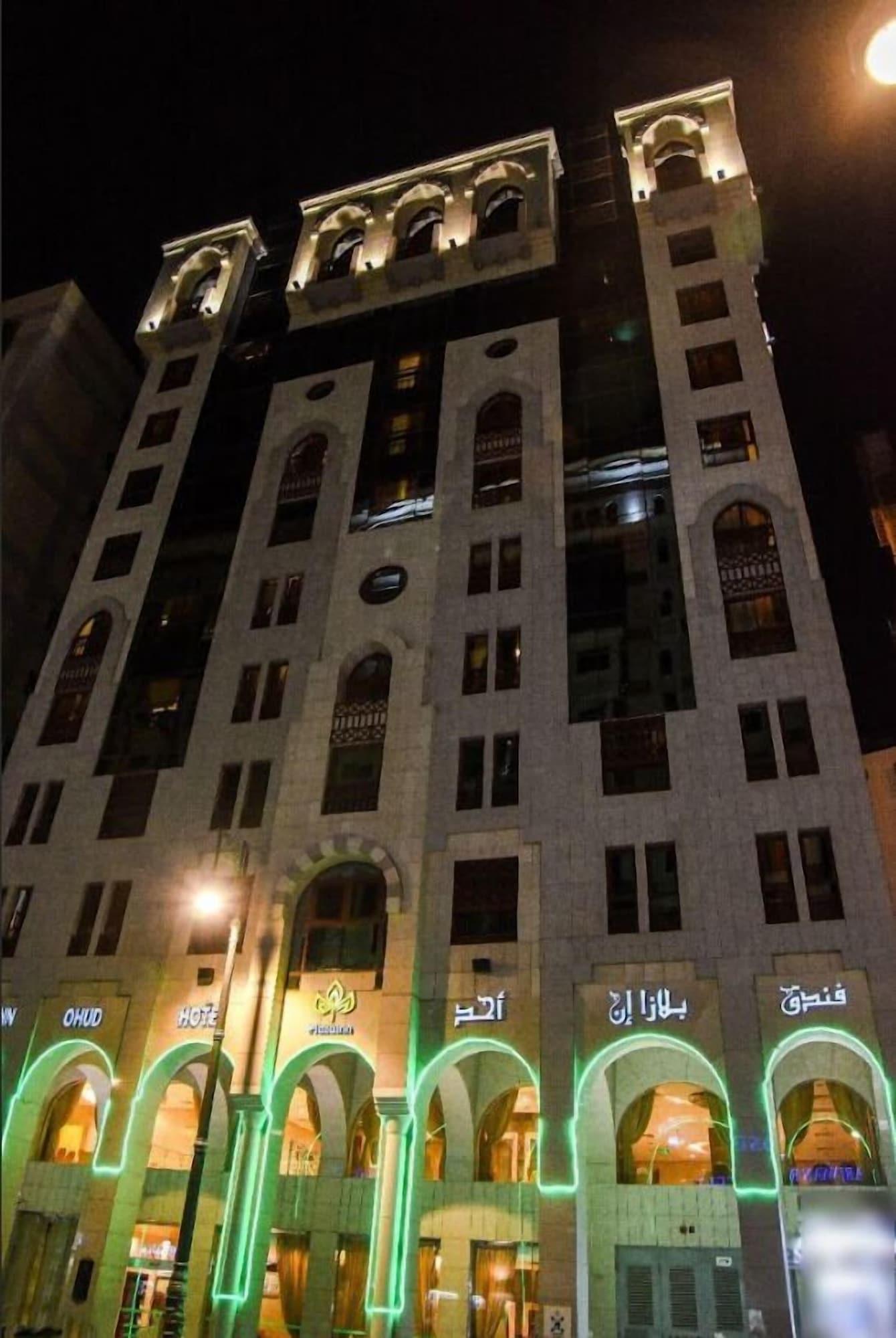 PLAZA INN OHUD 写真3
