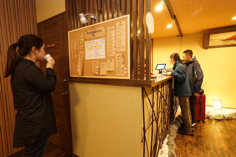 Guest House Ouka - Hostel 45/71