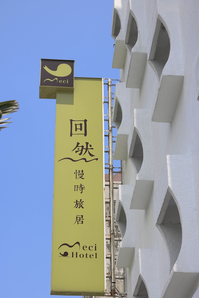 Meci Hotel 4/66