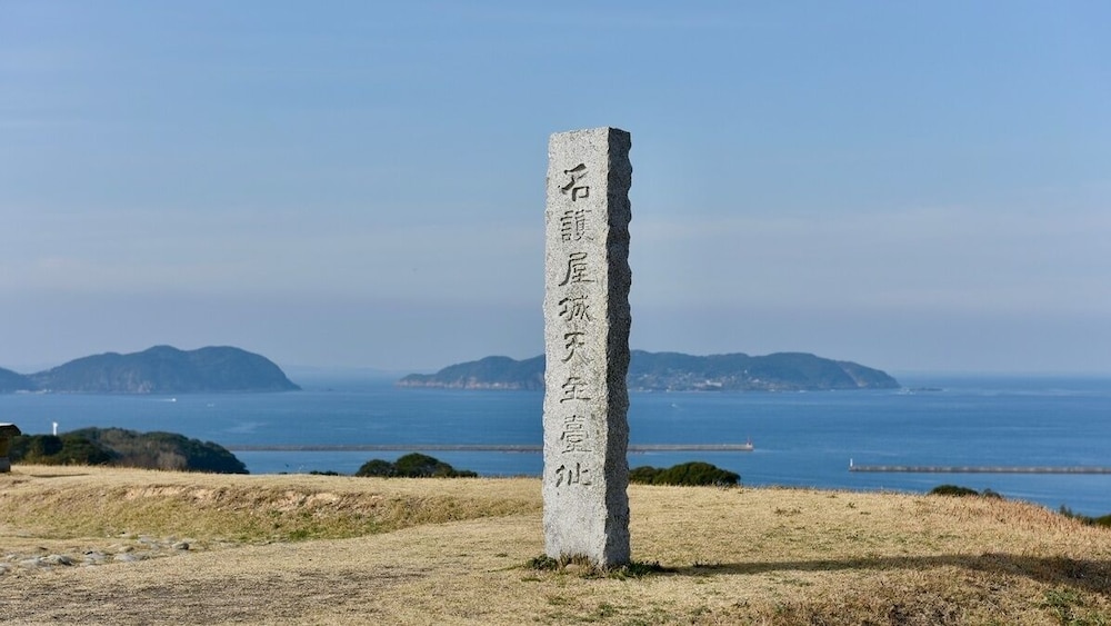 Mercure Saga Karatsu Resort 43/47