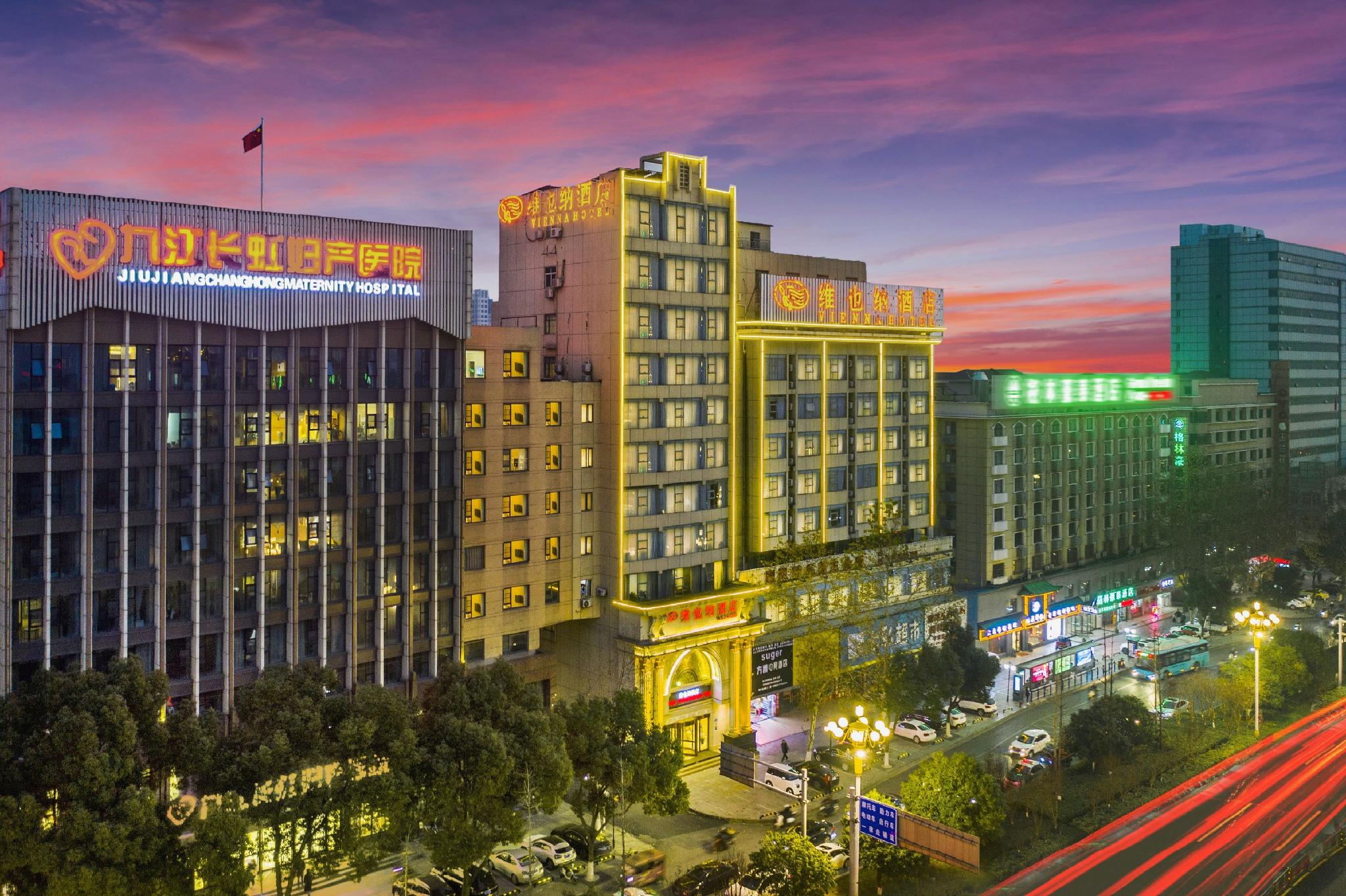 Vienna Hotel (Jiujiang Railway Station) 4/37