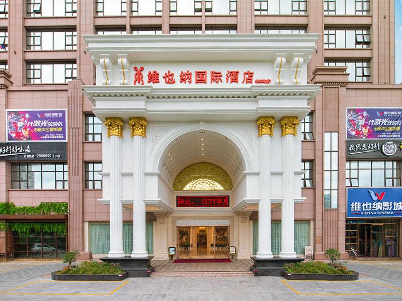 Vienna International Hotel (Maoming High-speed Railway Station) 6/57