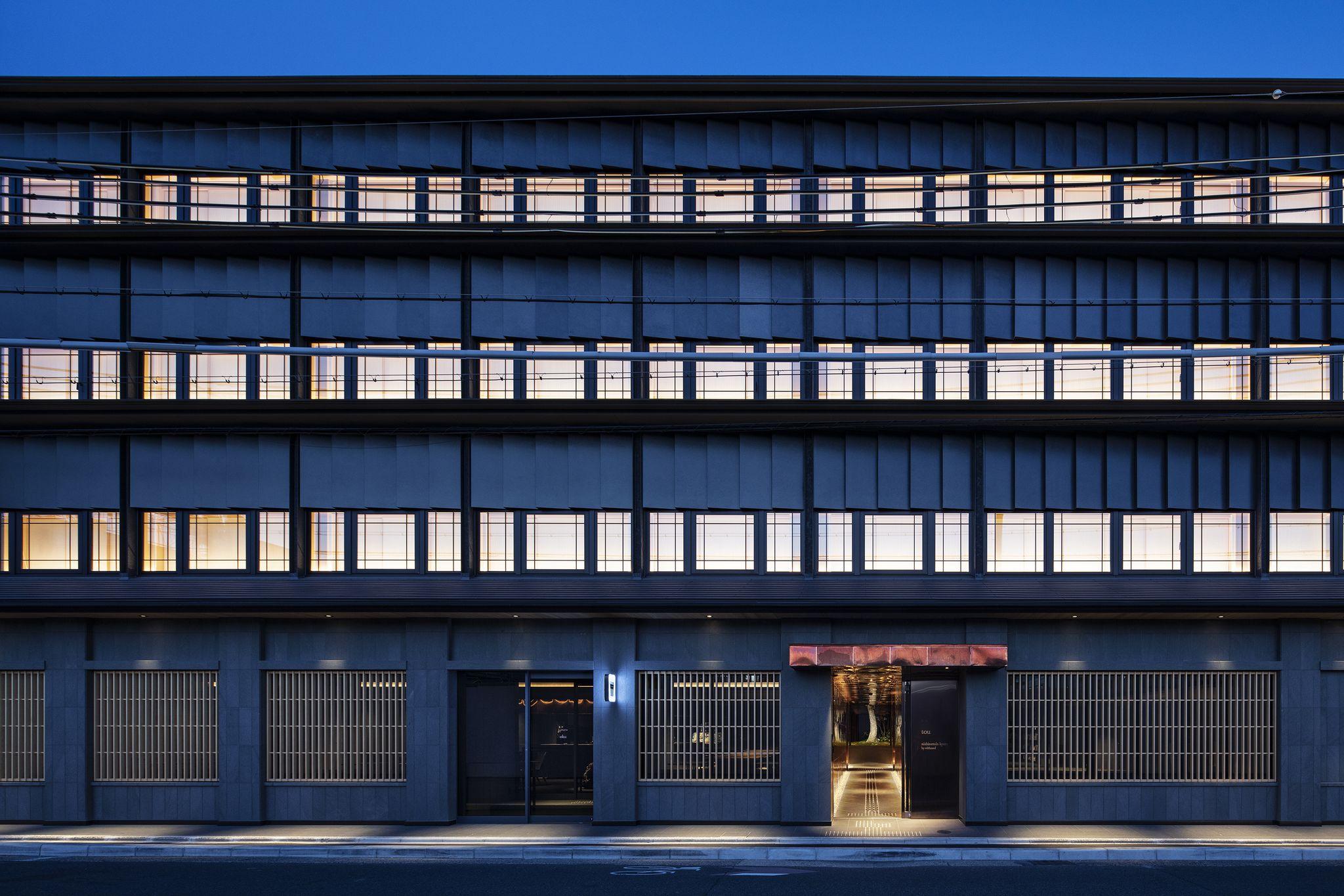 Hotel Tou Nishinotoin Kyoto in KYOTO