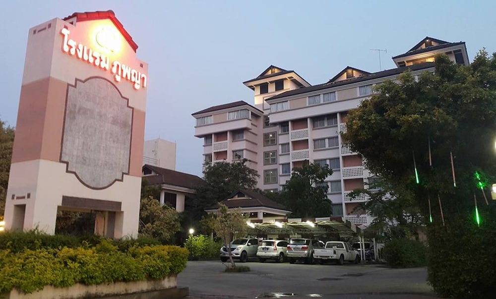 Phuphaya Hotel photo1