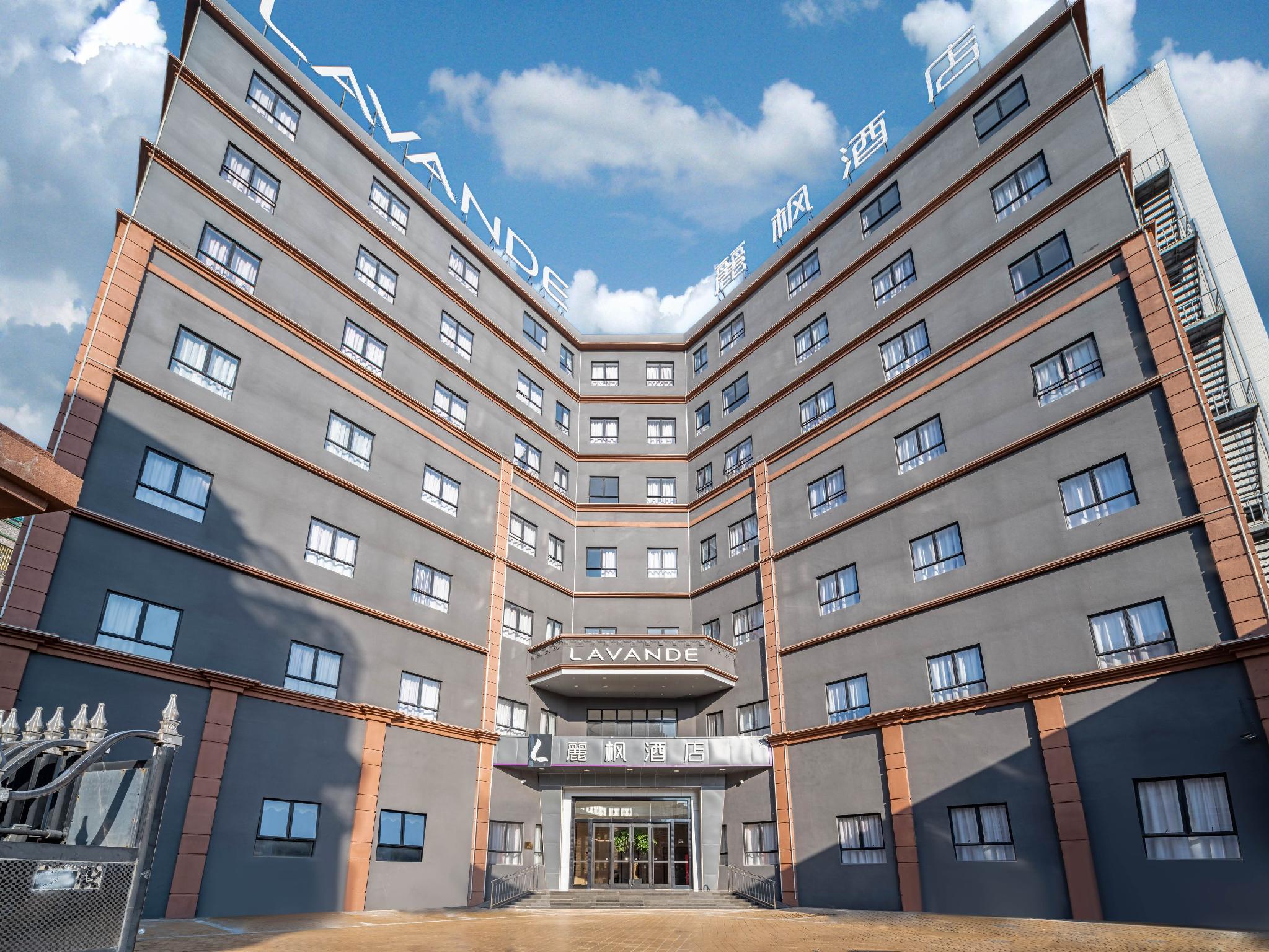 Lavande Hotel 4/40