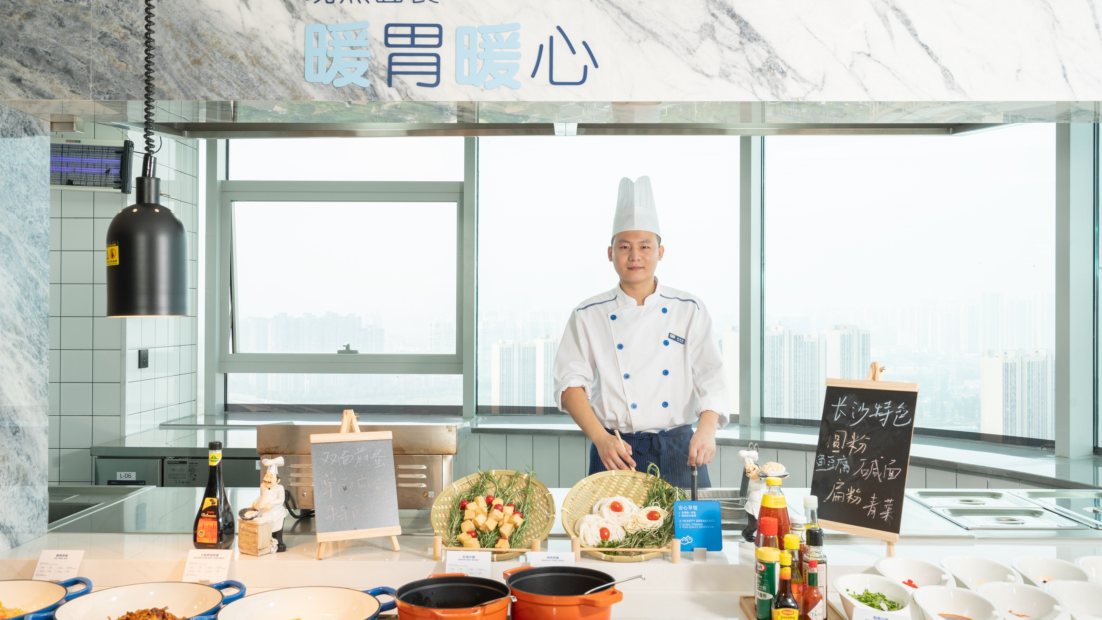 Holiday Inn Express Changsha Kaifu an IHG Hotel 8/23