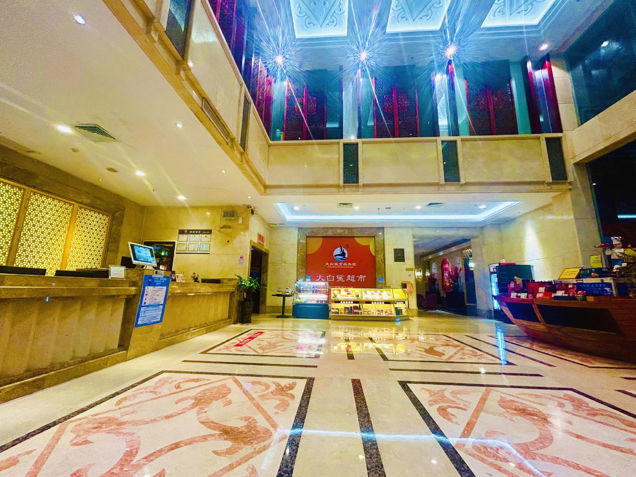 Jtour Inn (Yangjiang City Government) 15/48