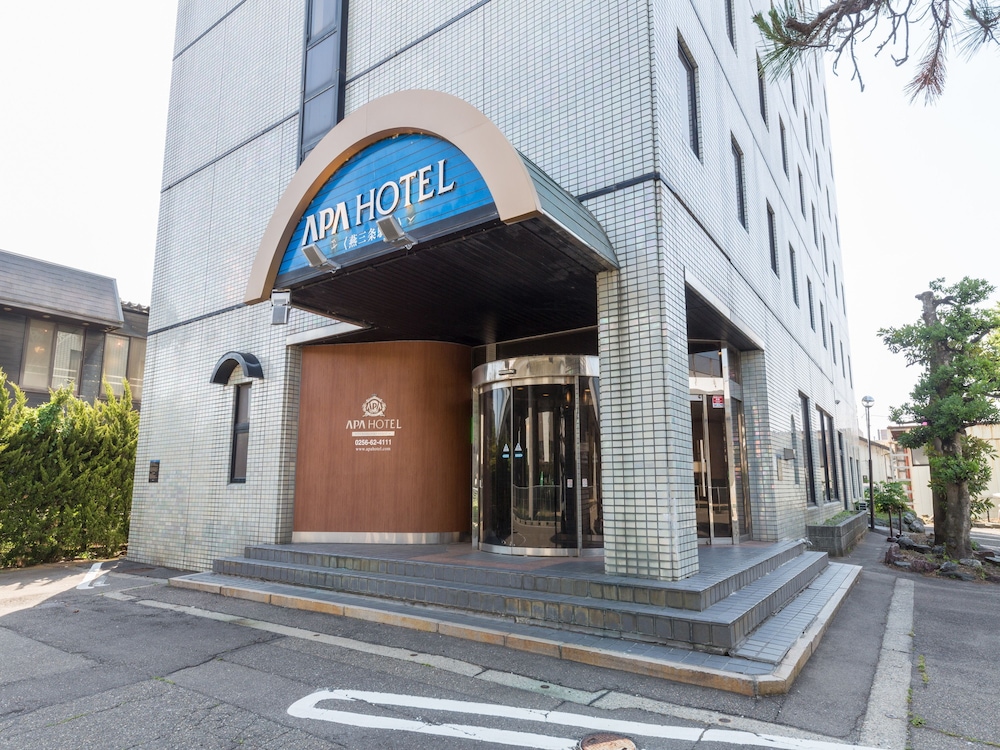 Apa Hotel Tsubamesanjo-Ekimae 59/65