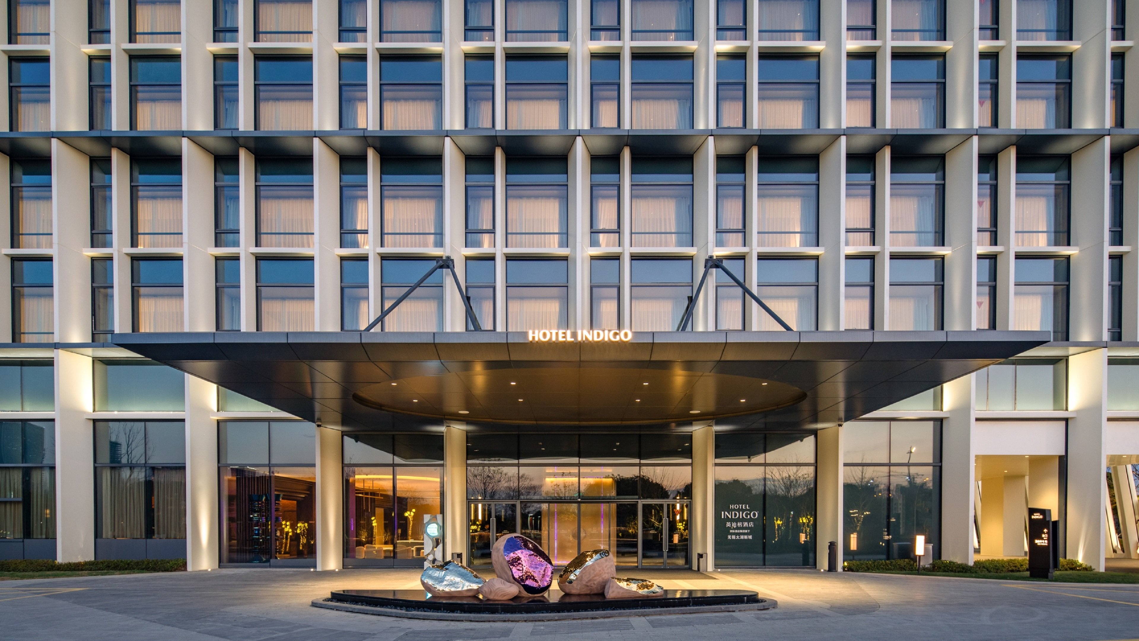 Hotel Indigo Wuxi Taihu New City by IHG 3/37