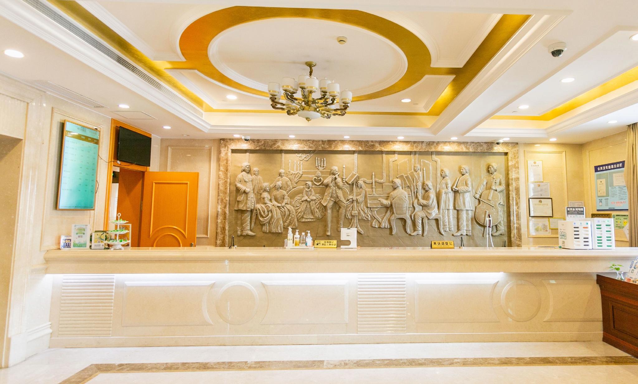 Vienna Hotel (Shanghai Chongming Lvhai Road) 10/33