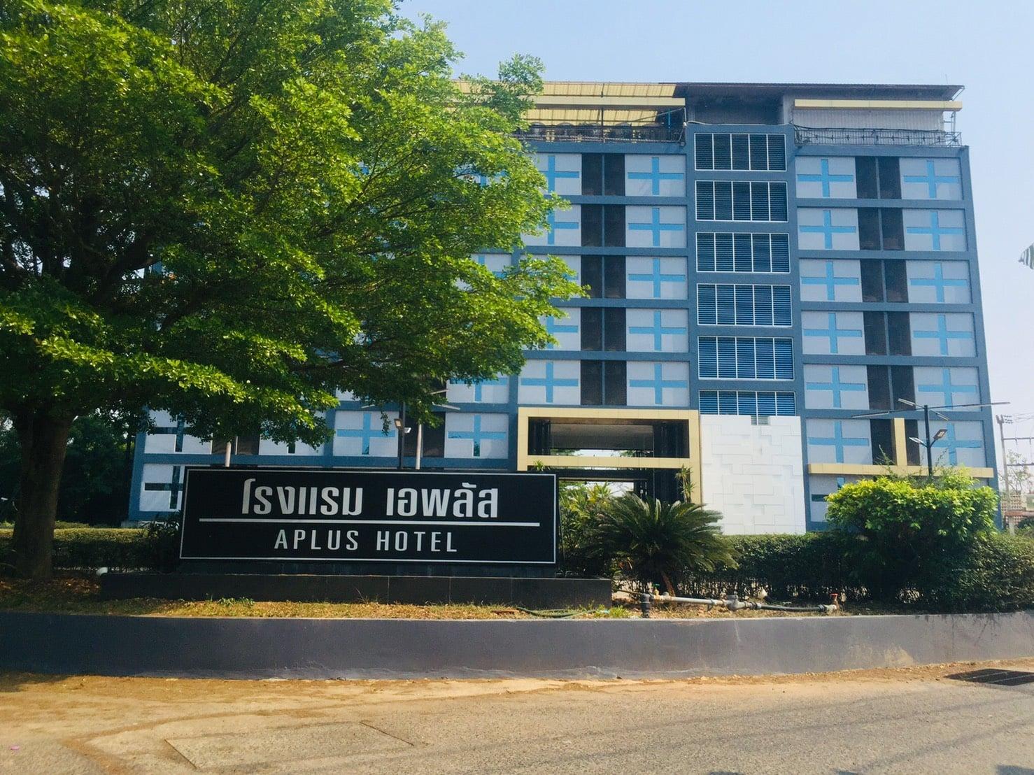 A Hotel 18/58