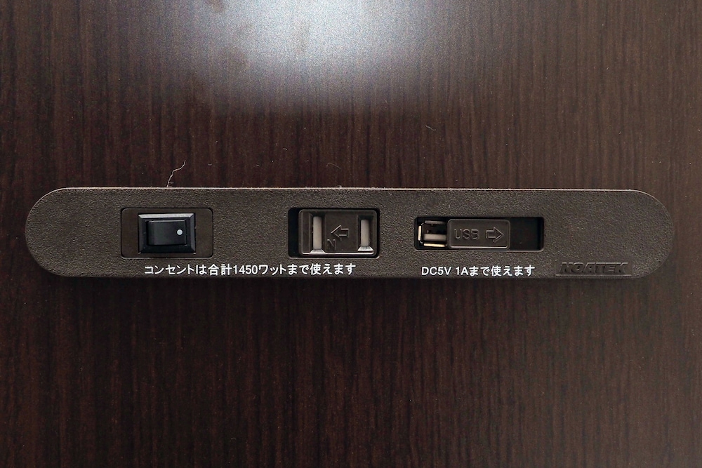 Toyoko Inn Chubu International Airport No.2 29/55