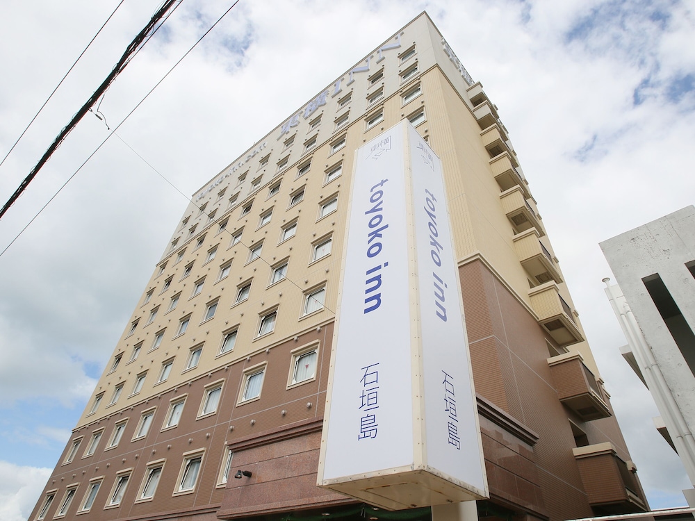 Toyoko Inn Ishigaki Jima 2/50