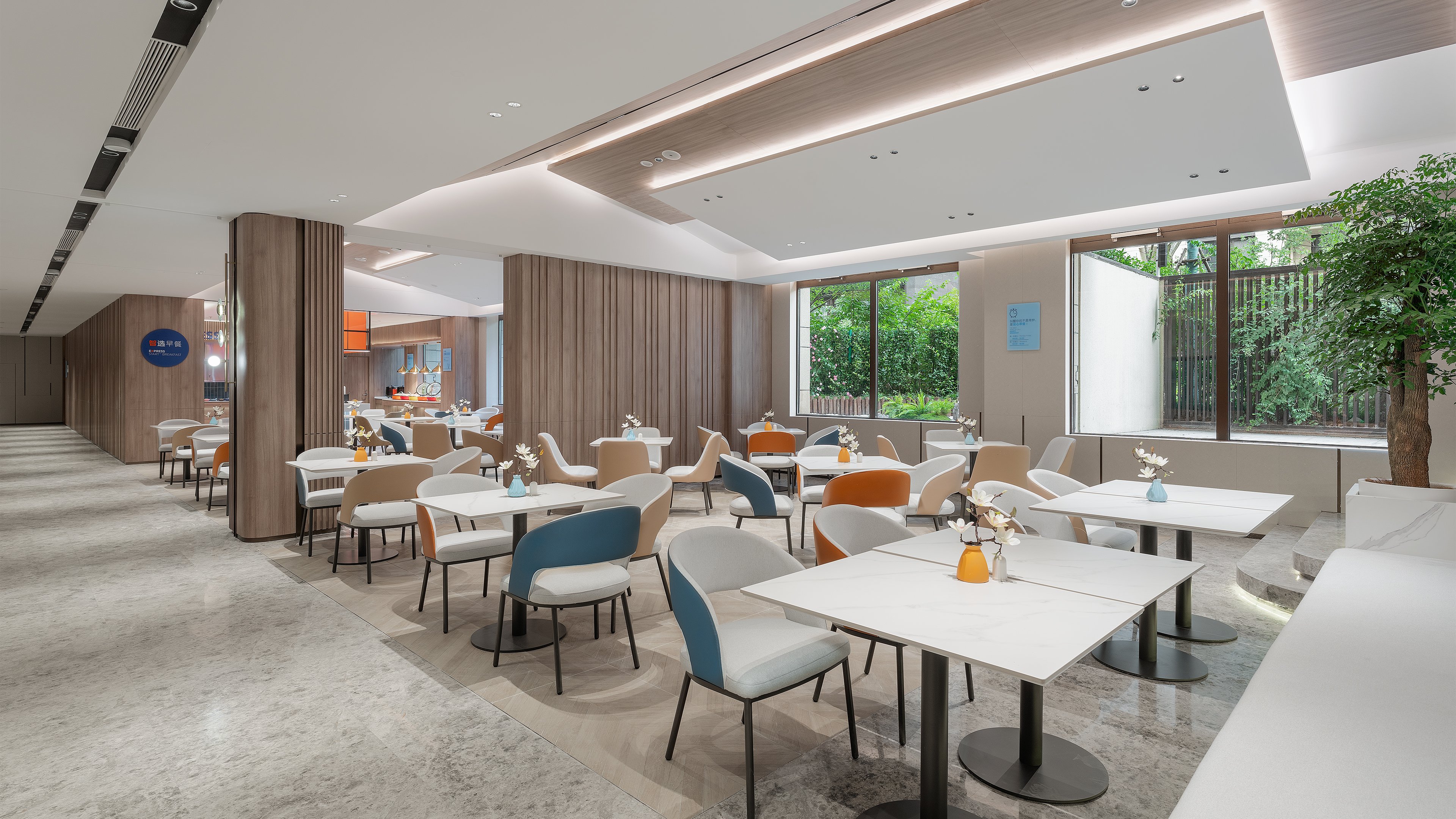 Holiday Inn Express Xi An North Station 16/22