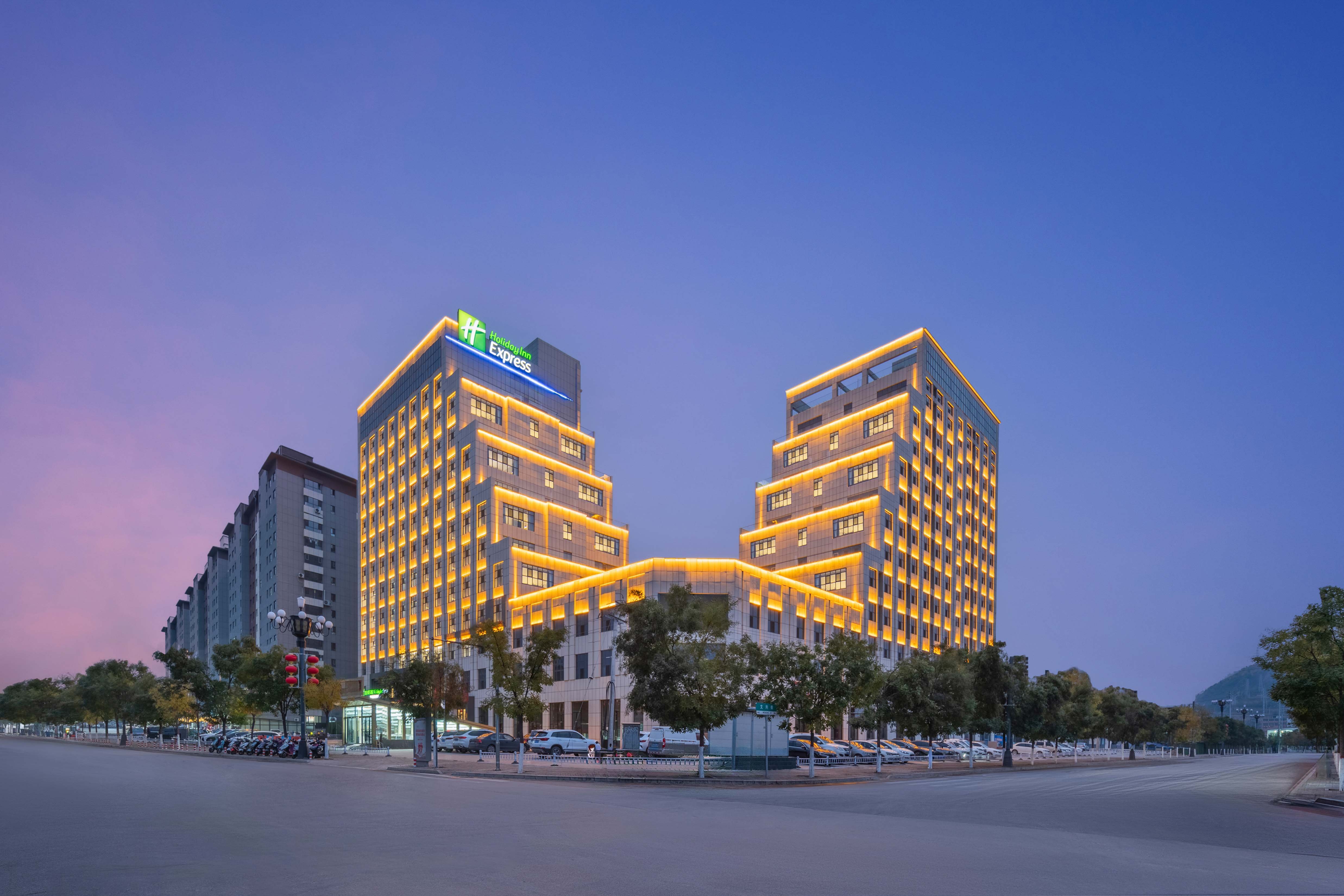Holiday Inn Express Lvliang Xing County 24/24