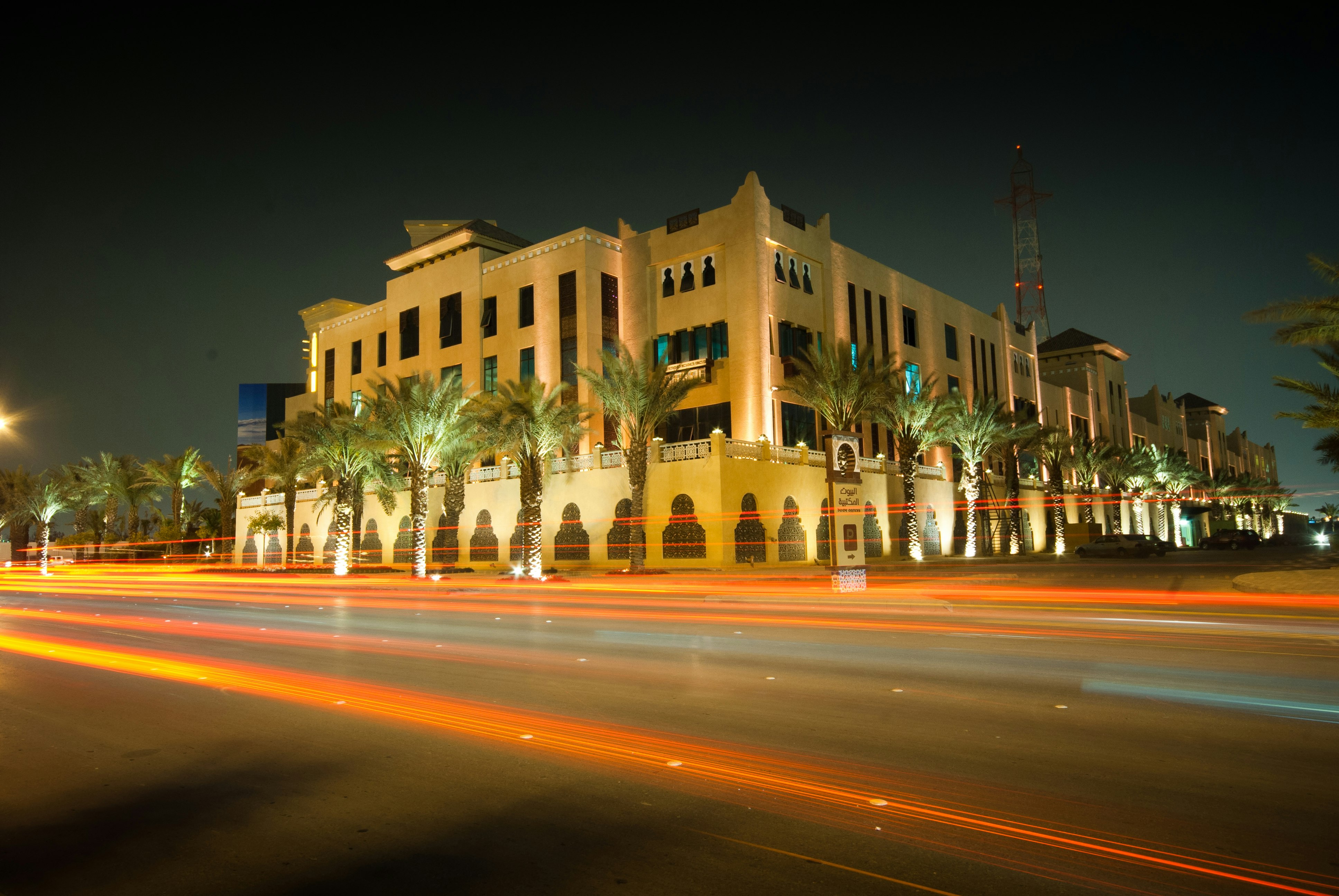 Al Mashreq Boutique Hotel in RIYADH