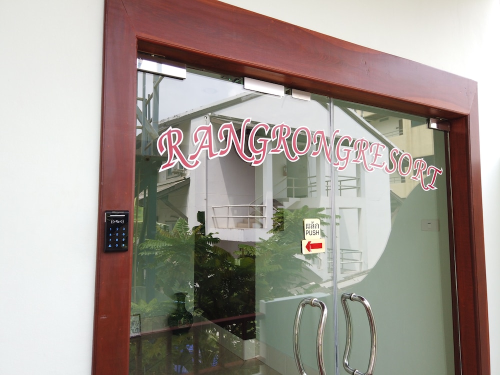 Rangrong Hotel photo2