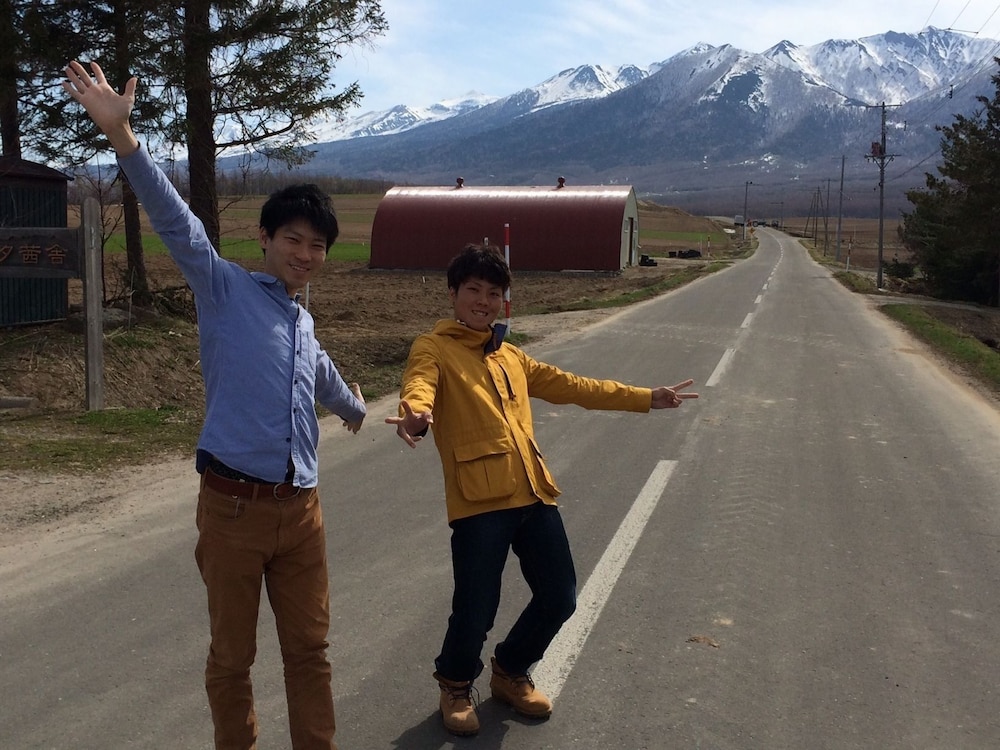 Guesthouse Akane-Yado 25/50