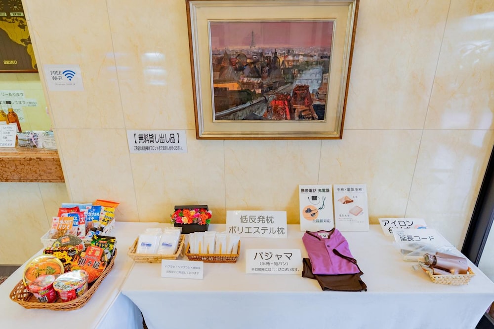 Oyama Palace Hotel 36/41