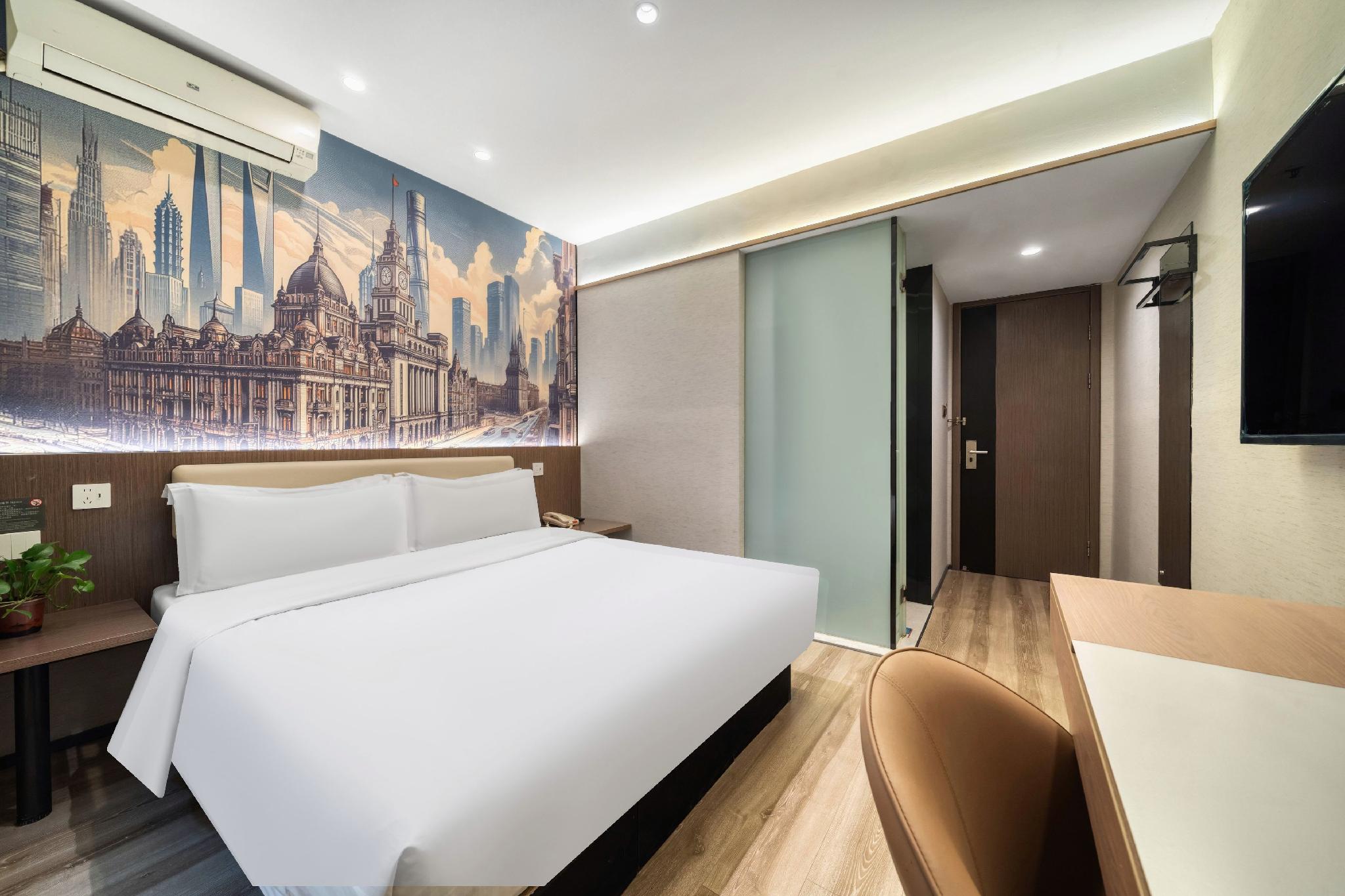Jinjiang Inn Select (Shanghai Nanxiang Minzhu Street) 18/41