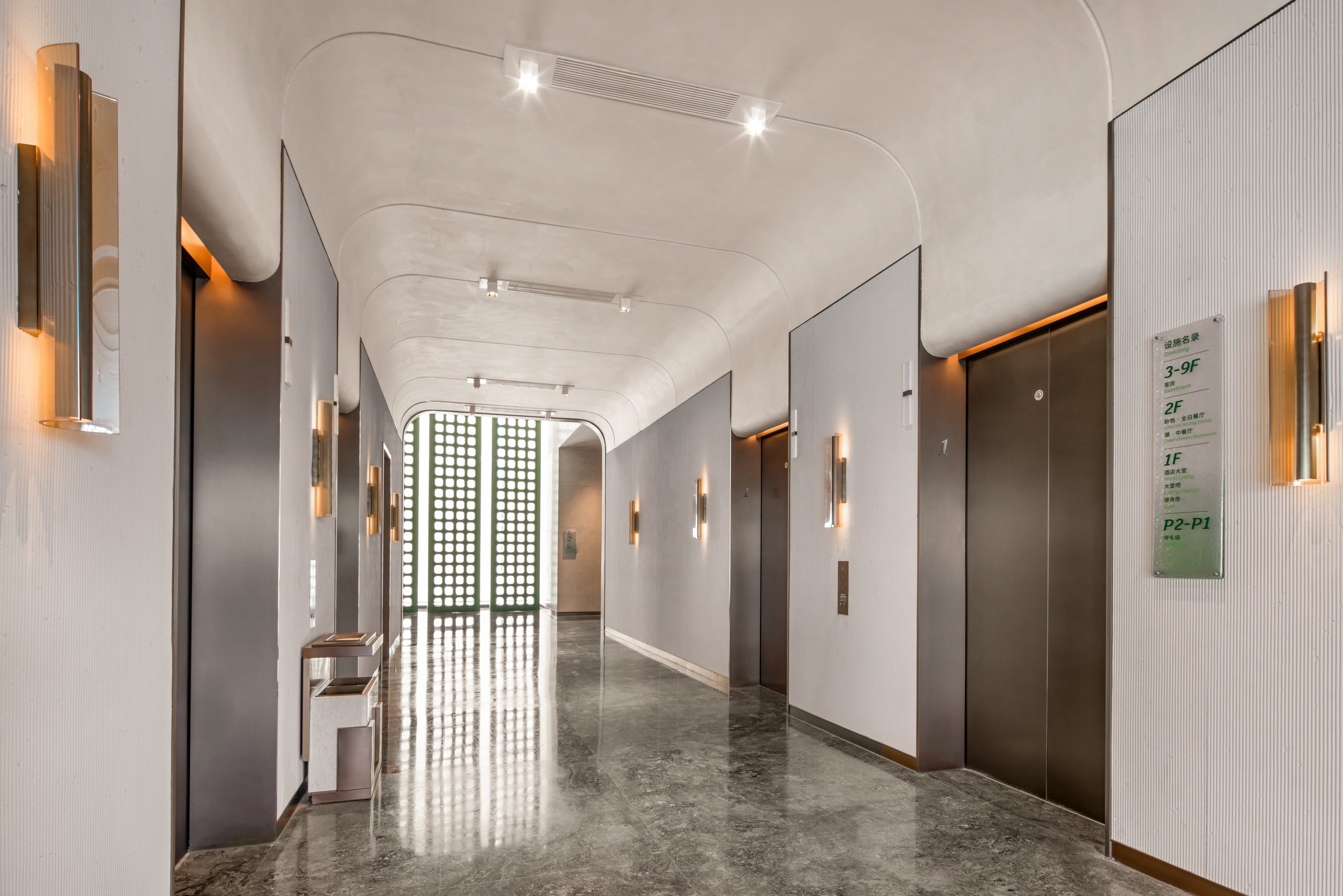 Holiday Inn Hangzhou GCEC 5/50