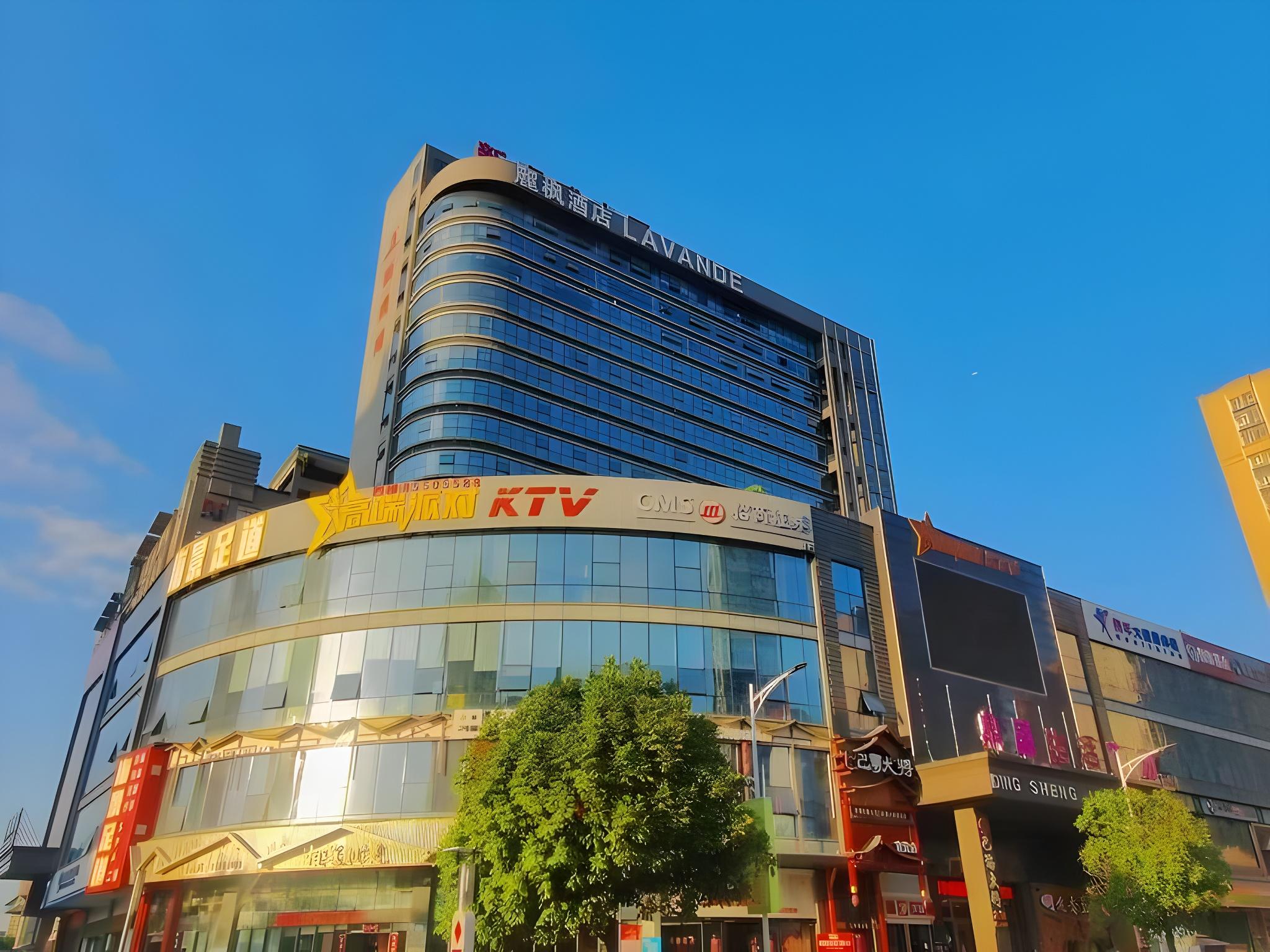 Lavande Hotel (Dongguan Humen Wanda Plaza) 2/37