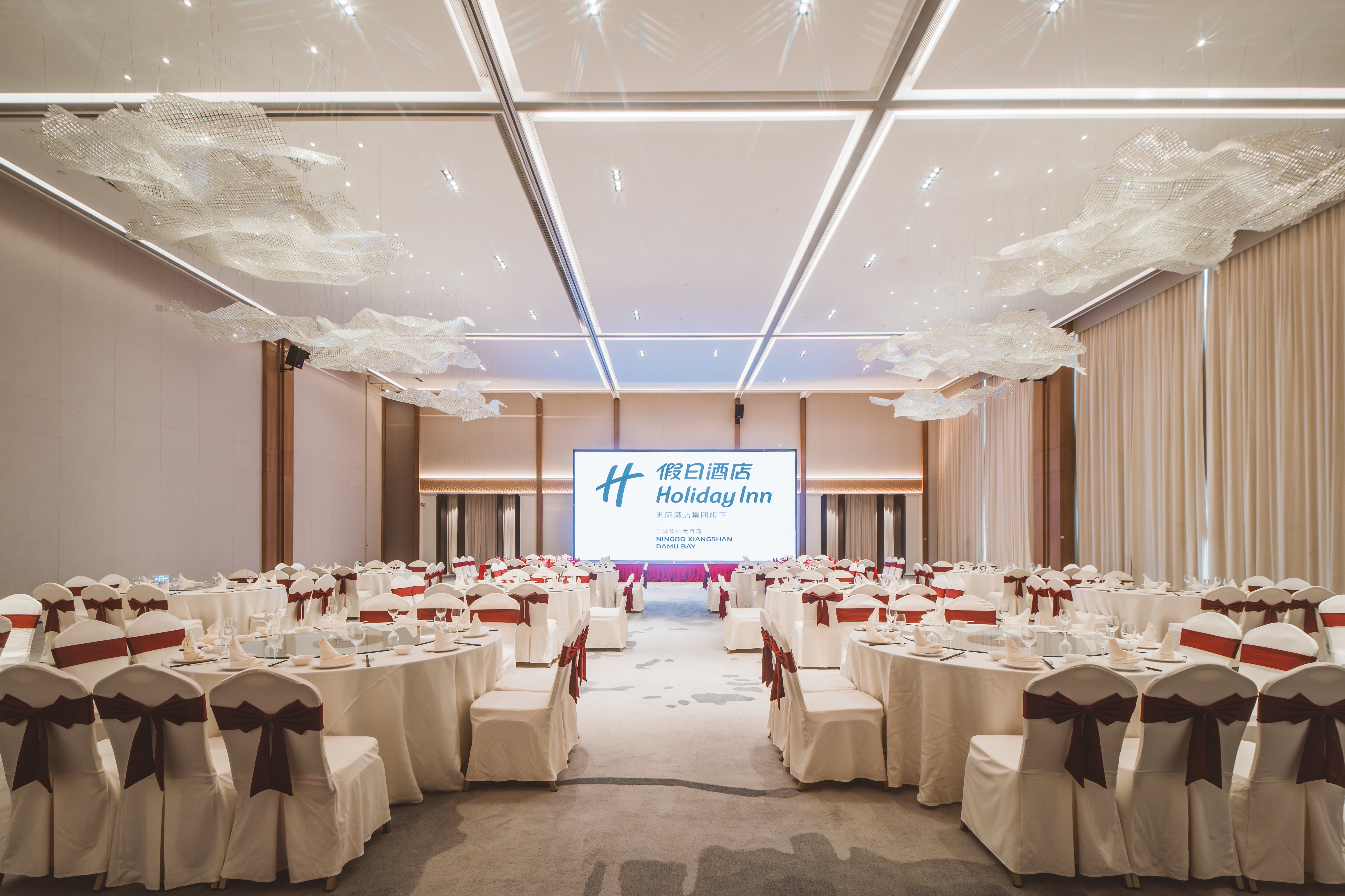 Holiday Inn Ningbo Xiangshan Damu Bay Hotel 36/41
