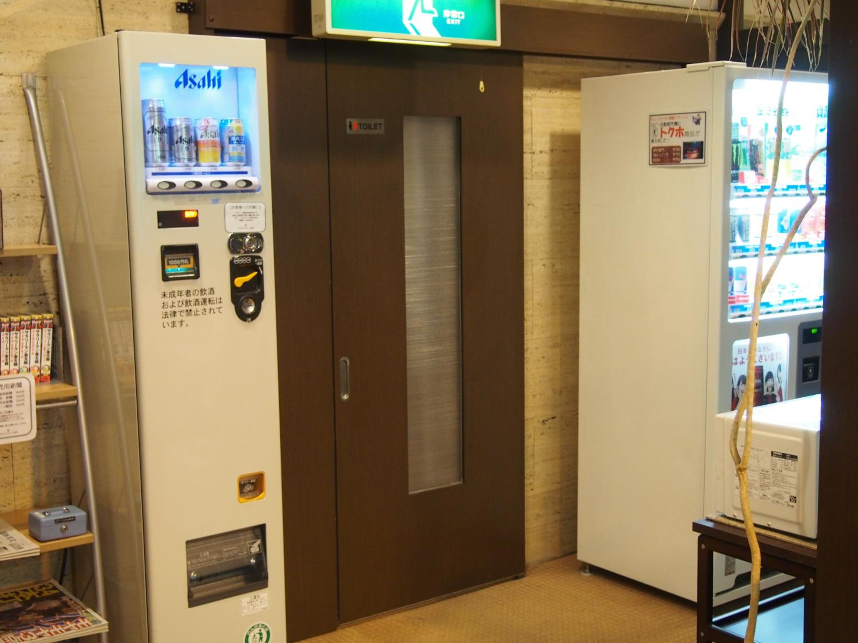 Hotel Sunroute Fukushima 14/50