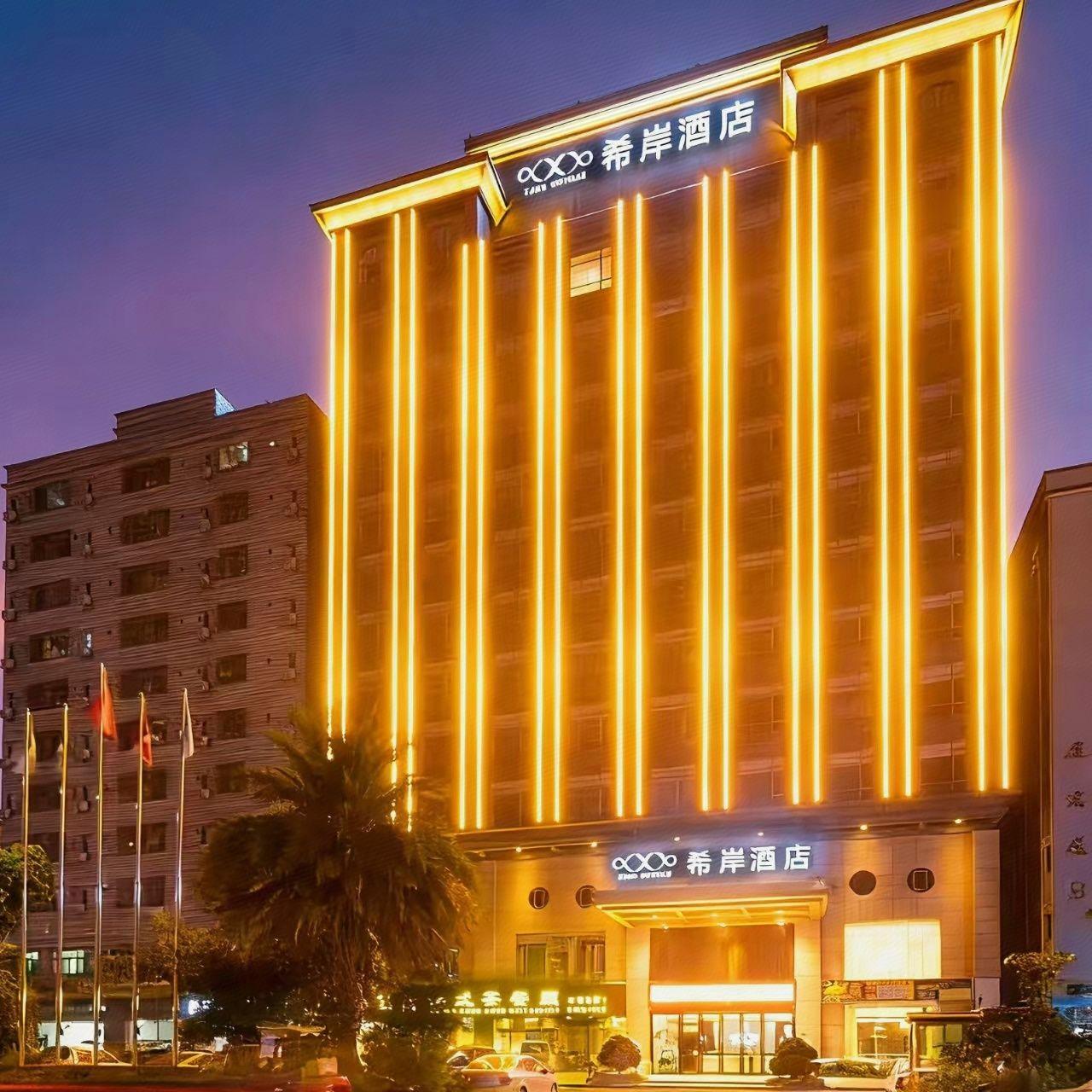 Xana Hotelle (Dongguan Chang 'an Binhaiwan Jian 'an Road Branch) 3/49