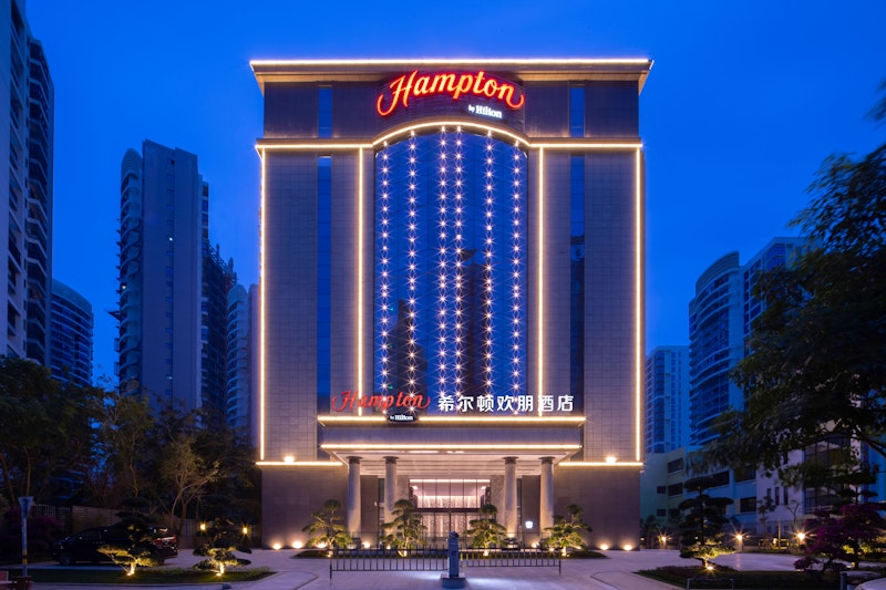 Hampton by Hilton Haikou Haidian Island 2/8