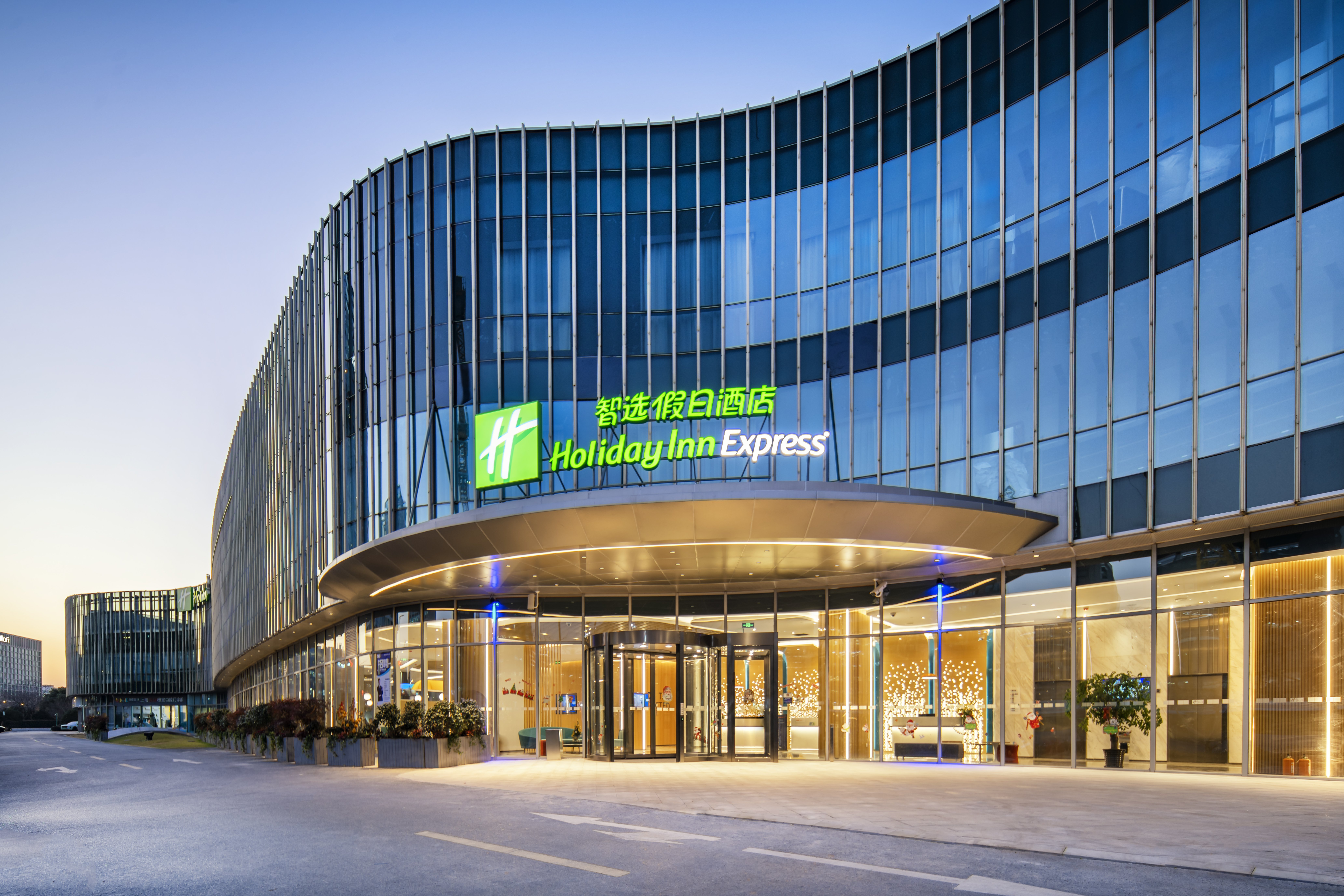 Holiday Inn Express Shanghai Pudong Zhangjiang 61/66