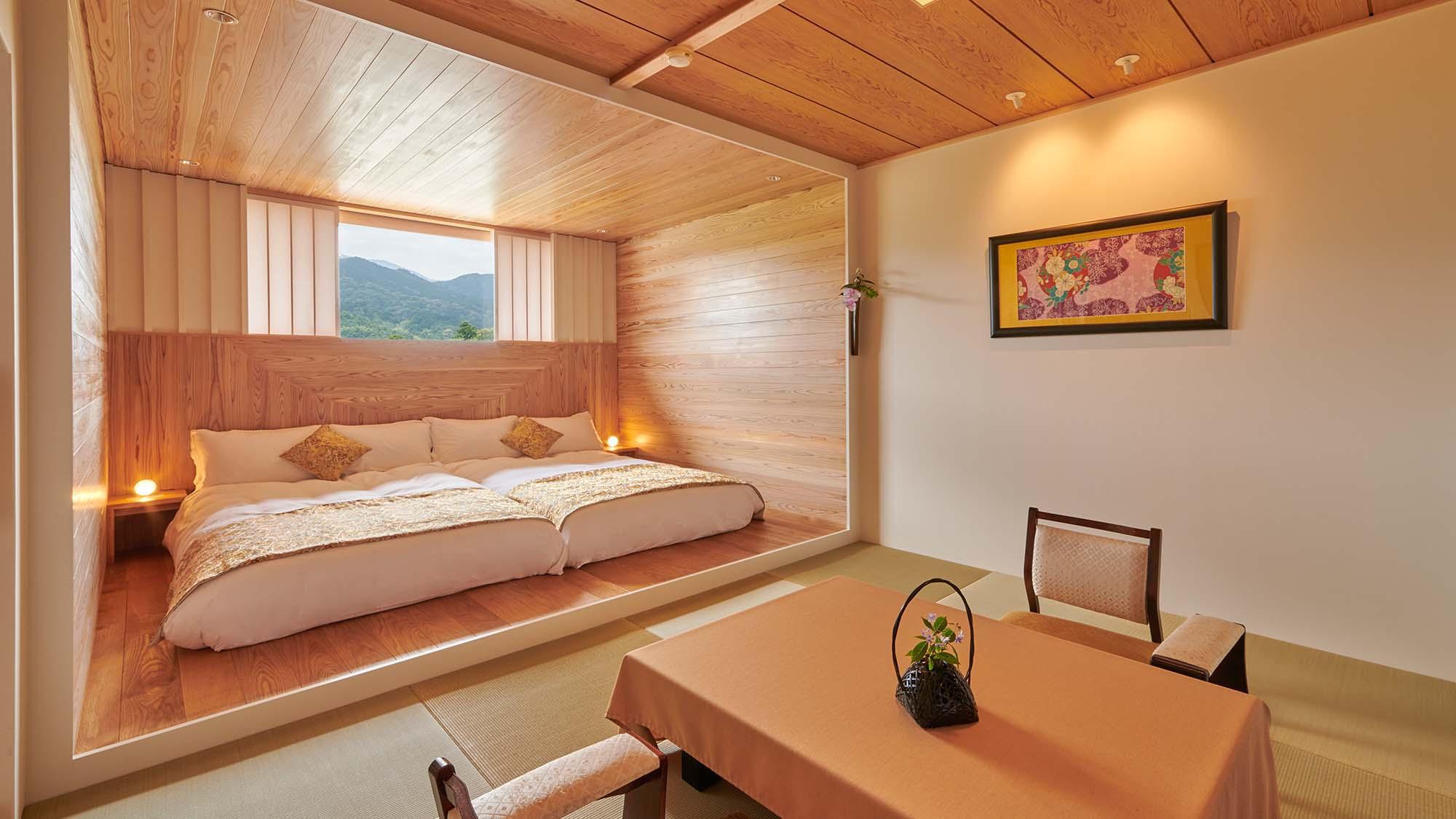Japanese Western, Renovated, Casual, Mountain View