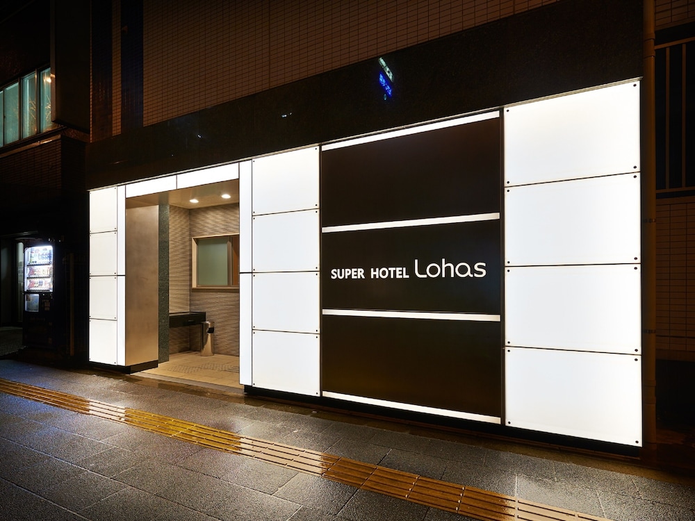 Super Hotel Jr Ueno-Iriyaguchi 24/53