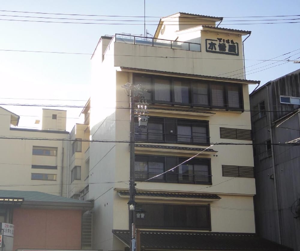 Gero Onsen Kisoya
