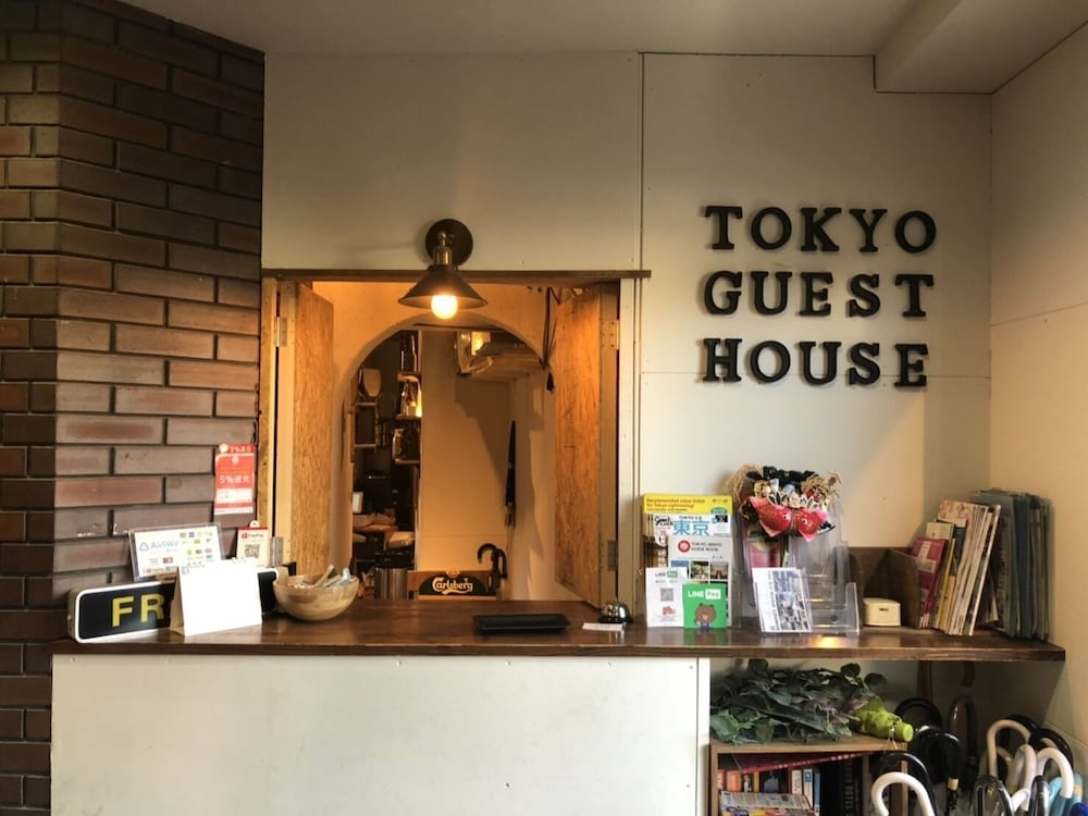 Tokyo Guest House Ouji Music Lounge - Hostel 8/47