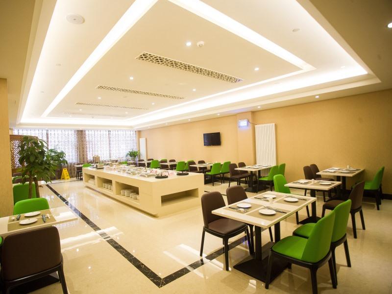 GREENTREE INN TAIAN FEICHENG XINCHENG ROAD BUSINESS HOTEL 28/34