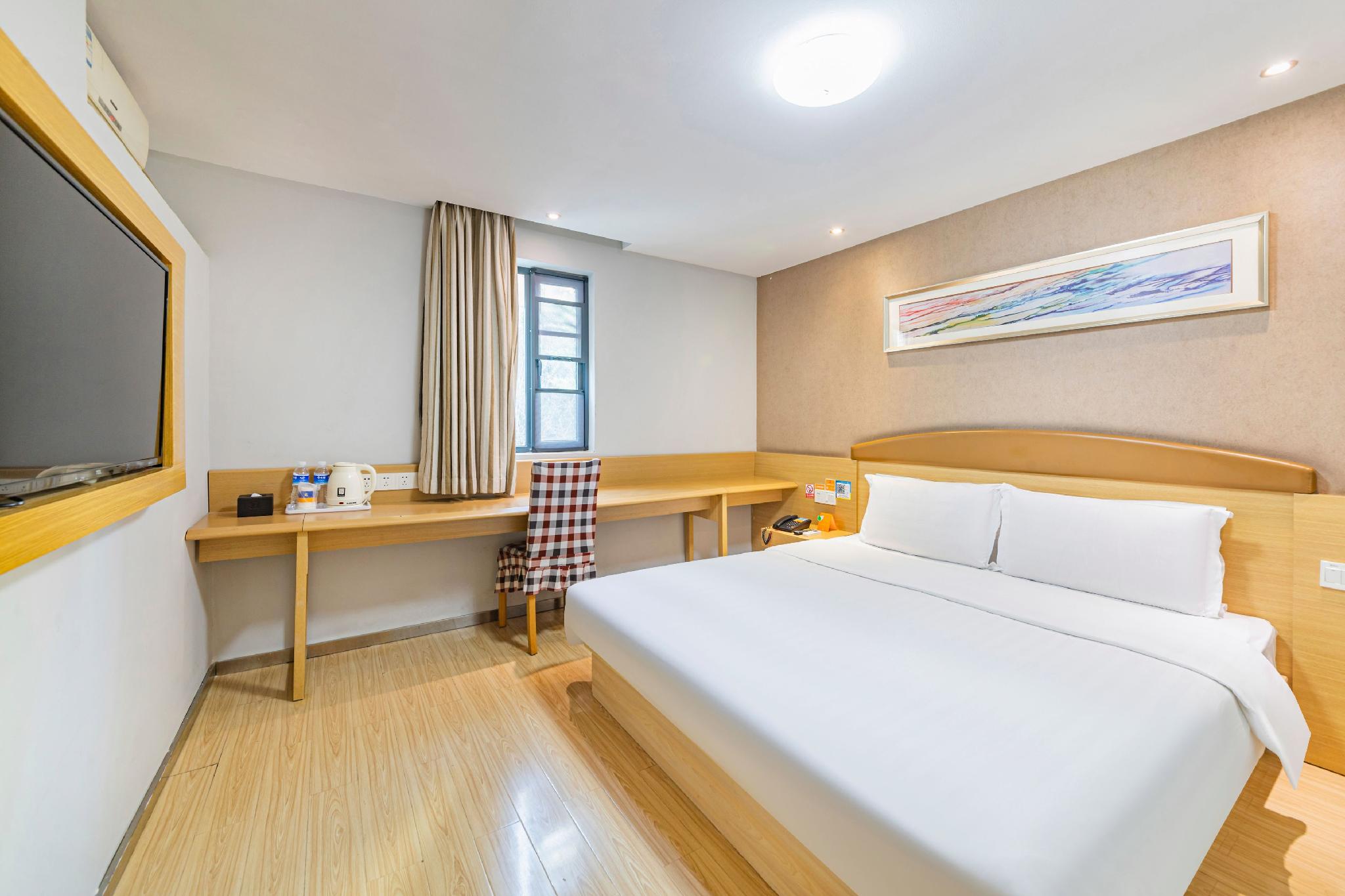 7 Days Inn Chenjiawan Shapingba 4/34