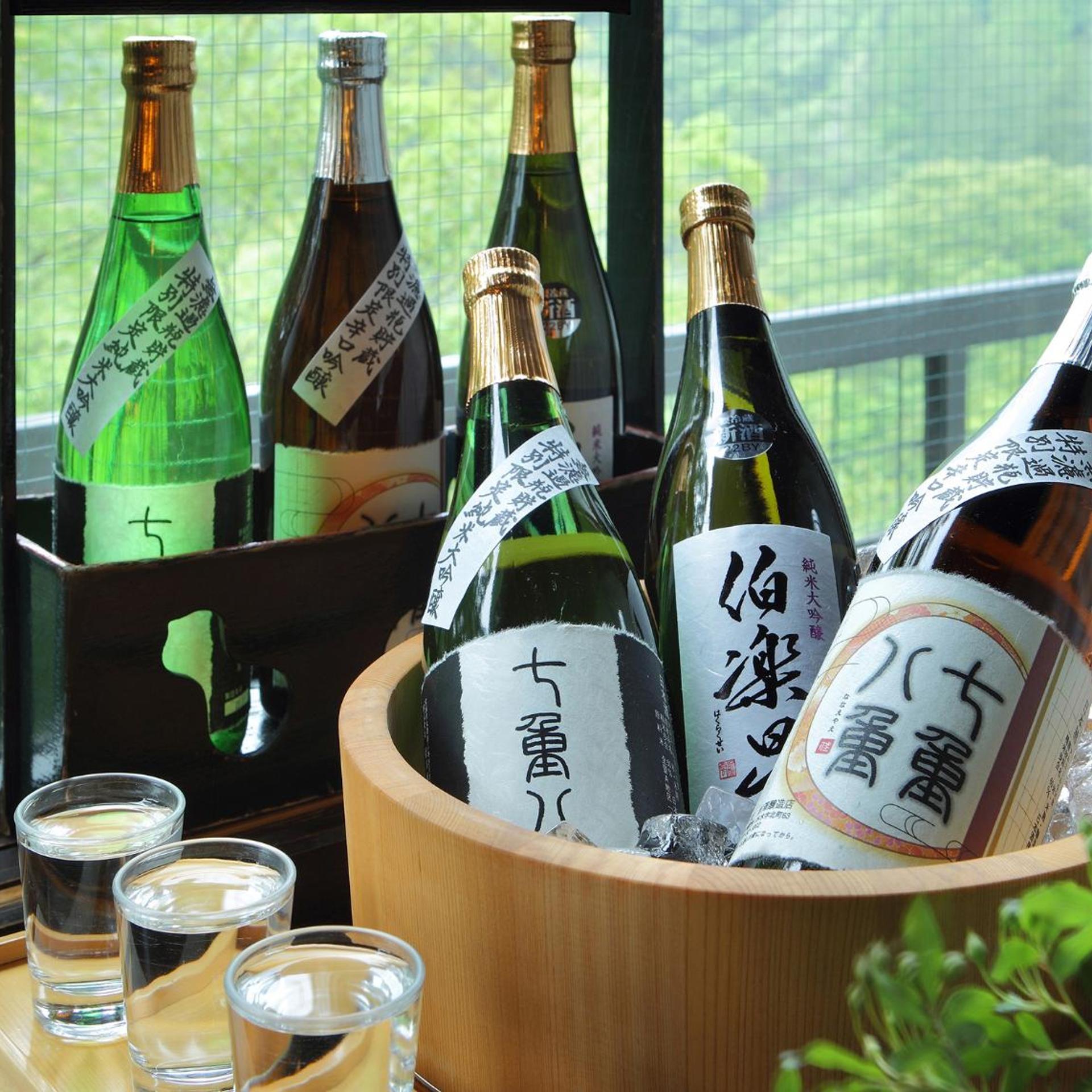 Tanigawa Hotel Nanaeyae 10/49