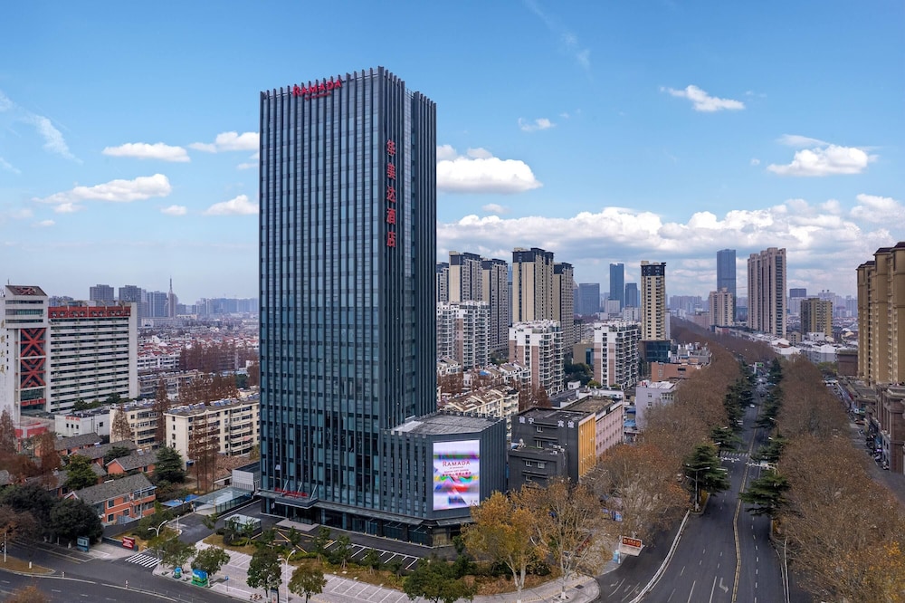 Ramada by Wyndham Huaian City Center 28/30
