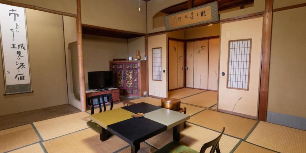 Cultural Property Of Japan Senzairo 35/50